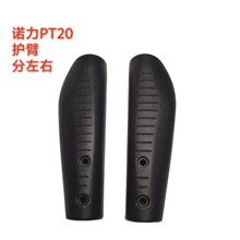 �Z��늄Ӳ�܇���\܇PT20�o�۰l�ݷ����ң���܇����}��܇���a�S��