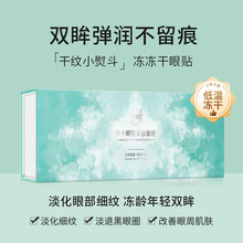 ������Ĥ���N�׺оo���zԭ������Ĥ�۲��o�����y����؈Ȧ���A�N