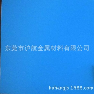 特价：5052彩涂铝板，专业保温彩涂铝板，大量库存