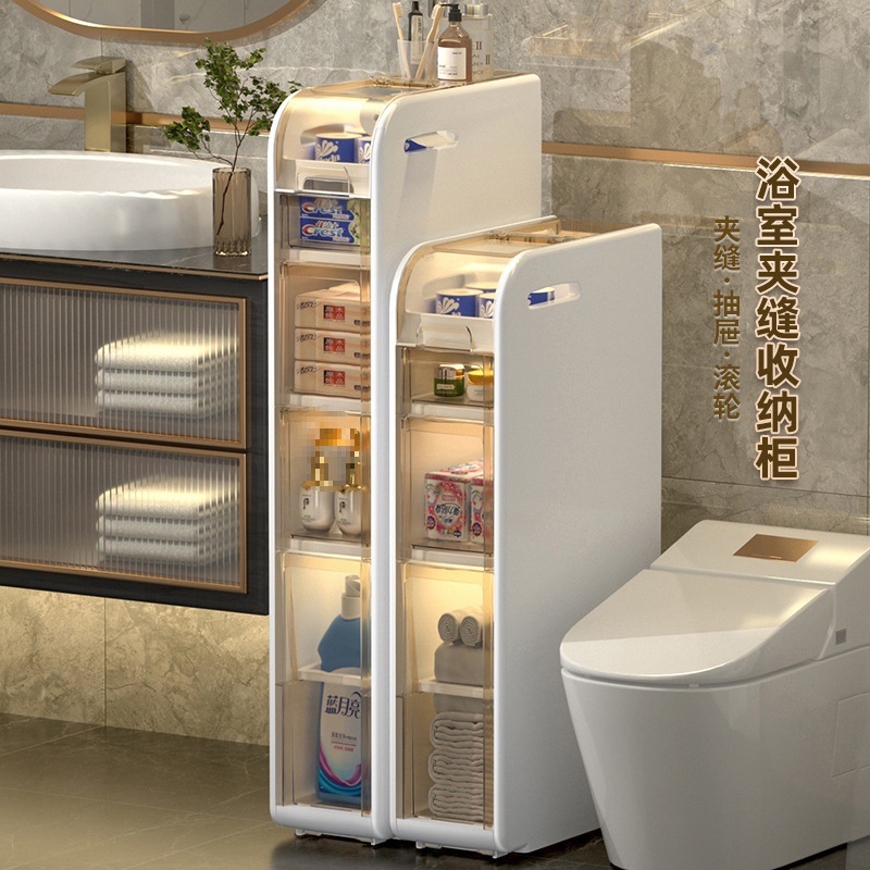 Bathroom Storage Rack, Bathroom Gap Cabinet, Restroom Storage Cabinet, Toilet Storage Cabinet, Narrow Side Cabinet for Toilet