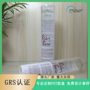 GRS�J�C����PVC�AͲ���b��͸��ˮ��ֲ��͸���AͰ�h������