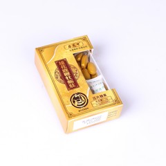 男性経口薬食同源メーカー直販代理卸売り電気商微商代理代理
