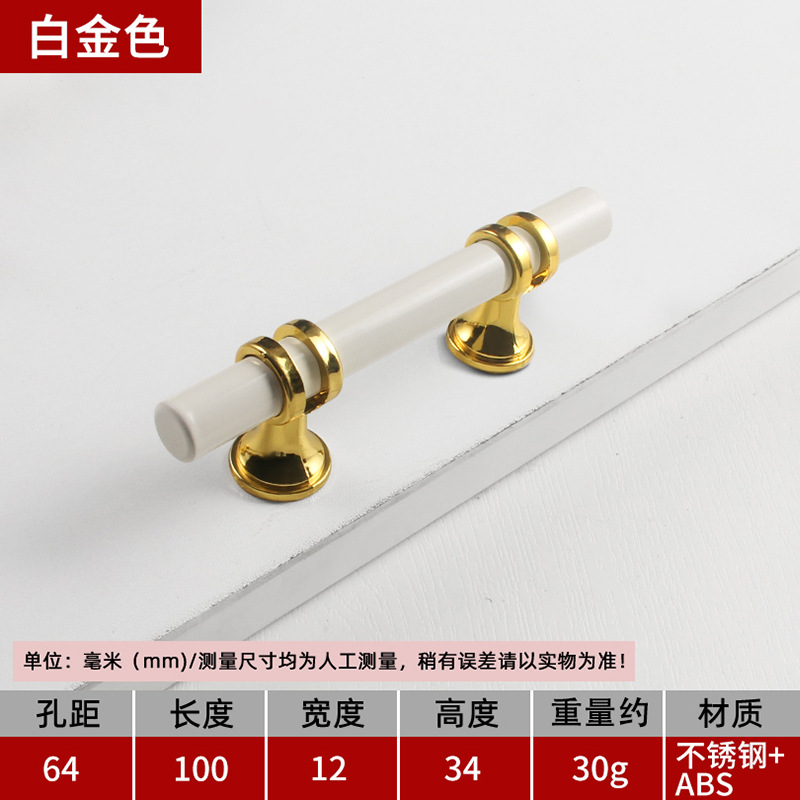 64홀(화이트+골드)