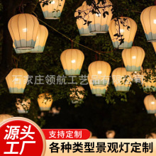 户外许愿灯新年节日装饰灯笼古风国潮国风万圣节灯笼灯会庙会灯展