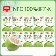 ����ʳƷ�����خa100%Ҭ��ˮNFCҬ���֭�\�ӽ������