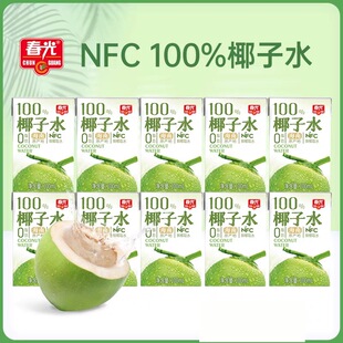 ����ʳƷ�����خa100%Ҭ��ˮNFCҬ���֭�\�ӽ������