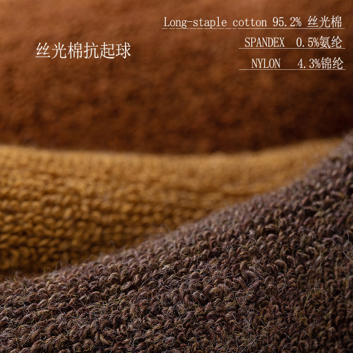 95% cotton men's towel bottom boat socks solid color men's socks thickened boneless terry socks pure cotton socks with ear lift shallow mouth boat socks