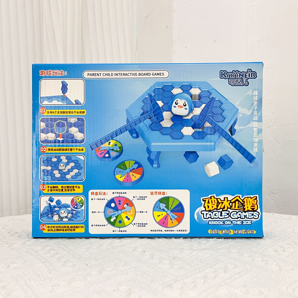 Pingüino de mesa para niños rompehielo juguetes golpeando pingüino para rescatar juegos de mesa rompecabezas padres-hijos agencias de interacción regalos al por mayor