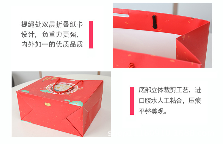 礼品袋板式31_17.jpg
