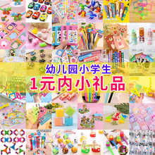 �׃��@�Y��С�YƷȫ������С�W�����ͯ�_�W��Ʒä��С�����fa