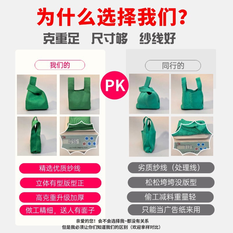 中秋月饼伴手礼盒袋子针织手提包包实用伴手礼月饼点心礼品袋子|undefined