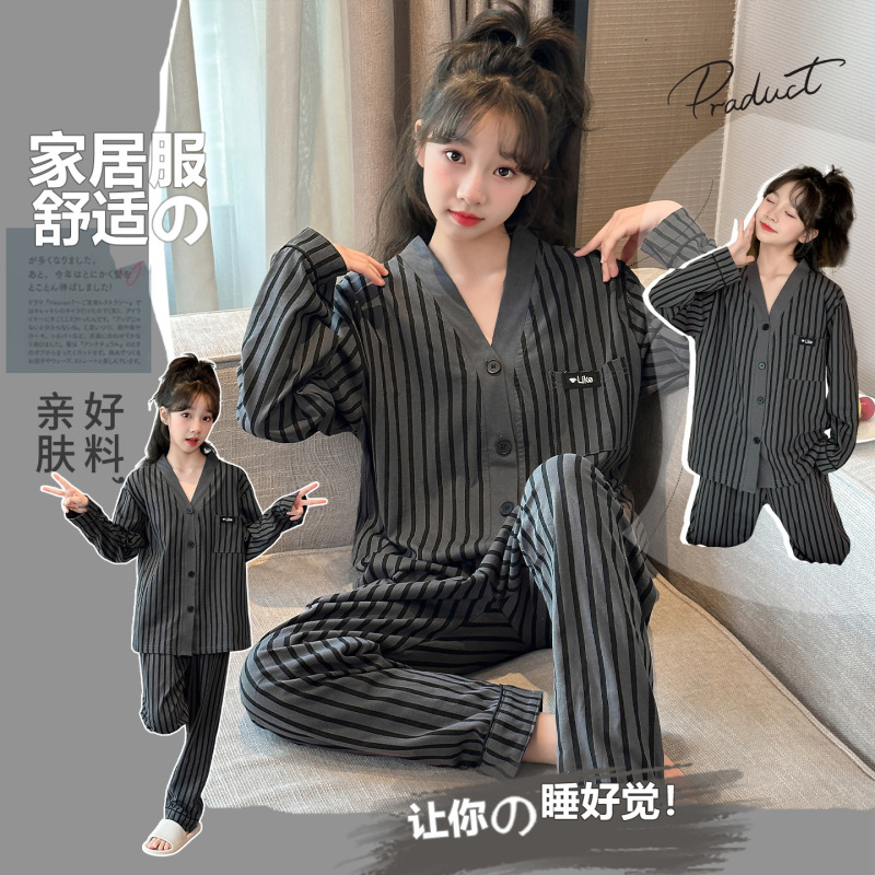 2025新款女童睡衣春秋款儿童长袖宽松家居服中大童初中生条纹睡衣|undefined