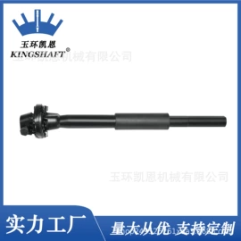 其他转向系统;传动轴