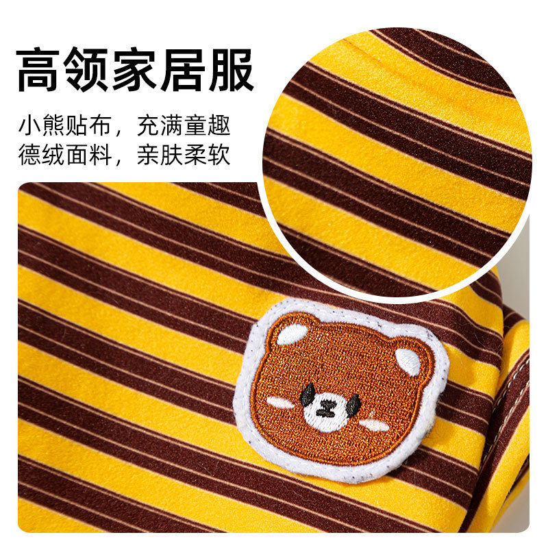 Ropa de casa de primavera y verano para perros Camisa de fondo de animales pequeños a rayas Teddy Perro pequeño Gato Ropa para perros de dos patas