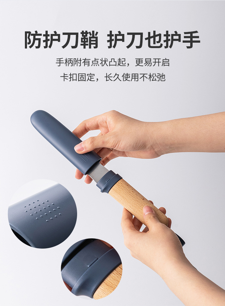 详情页_08.jpg