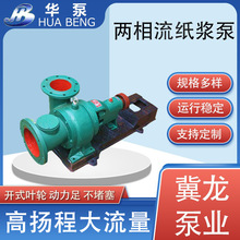 ���������{��150Z-300-30�_ʽ�~݆�ߝ�ȷ������T�Fˮ������