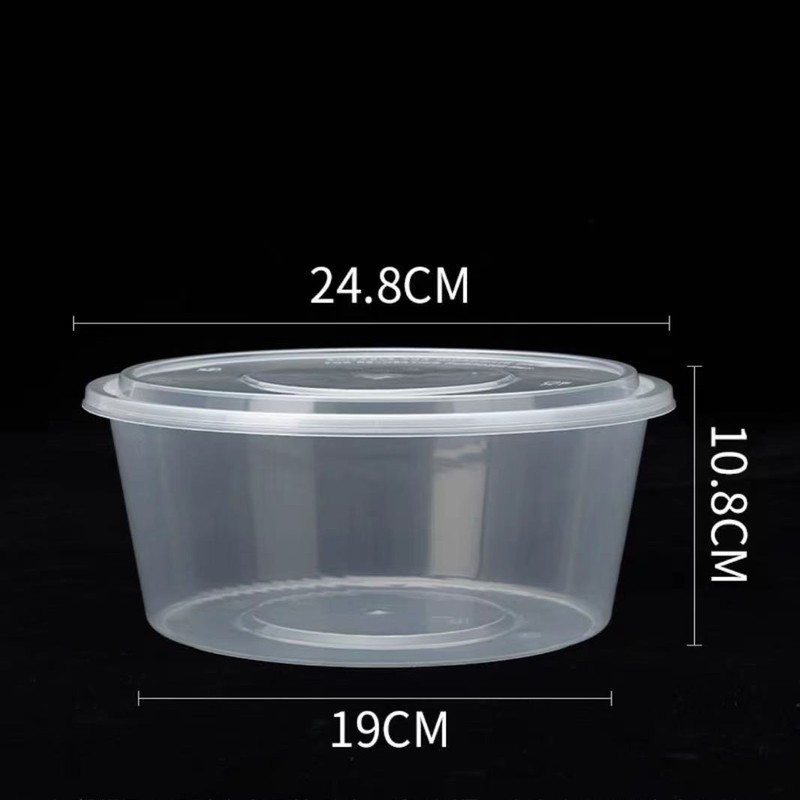 圆形10ML食品级250商用外卖汤碗塑料龙虾一次性ll打包盒1餐盒带盖|undefined