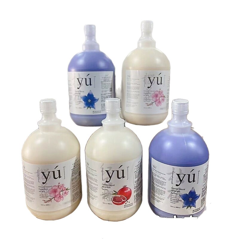 批发yu东方森草宠物沐浴露大桶宠物店猫咪沐浴露宠物香波宠物洗护|undefined