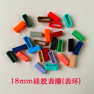 �S�����l���z�펧���Ȧ 18mm��Ȧ��ɫ���x ���z���h