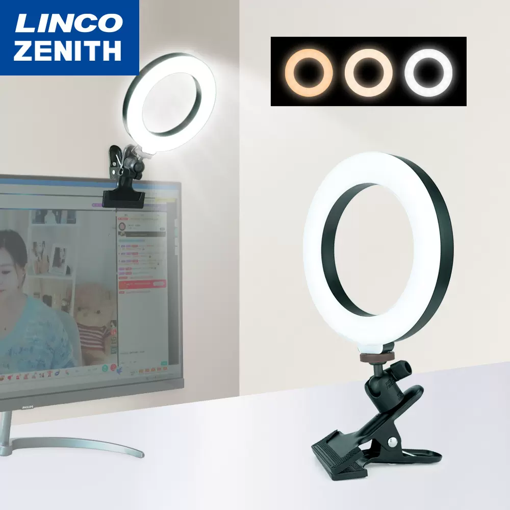 夹式美颜补光灯直播拍照灯主播美颜嫩肤打光灯电脑小型自拍环形灯