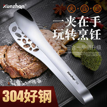 ��kunzhan304���P�ʳƷ�A�ӏN����ţ�ŵğ����A������������