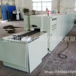 燃气网带炉 电加热网带炉 金属制品煅烧二次煅烧网带炉