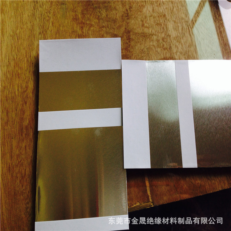 批发生产0.15铝箔纸模切铝箔0.15铝箔纸PE铝箔垫片散热铝箔封口片