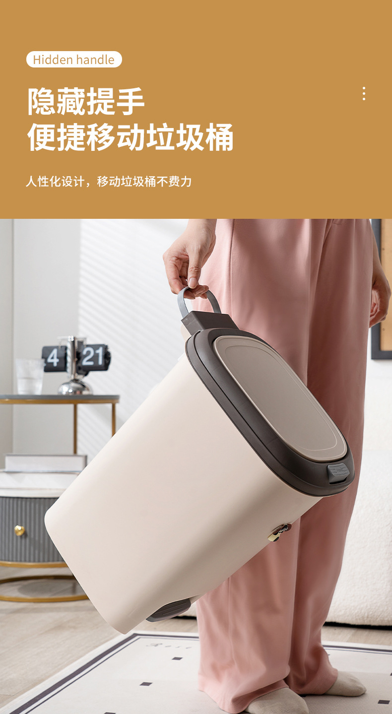 双开式垃圾桶
