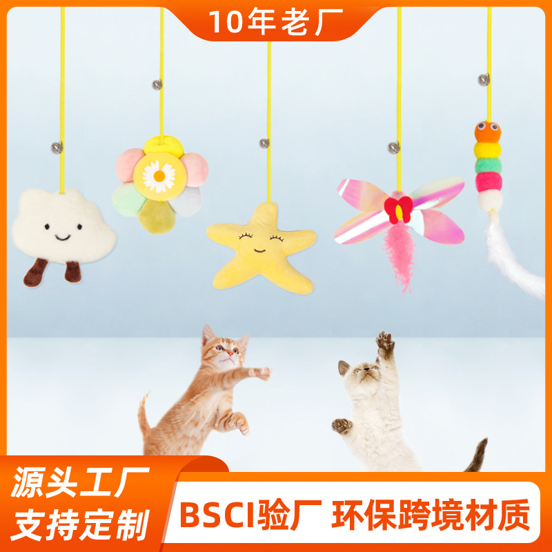 Explosiones transfronterizas colgando colgando juguetes elásticos orugas ratones juguetes gatos botones fabricantes de juguetes gatos en stock