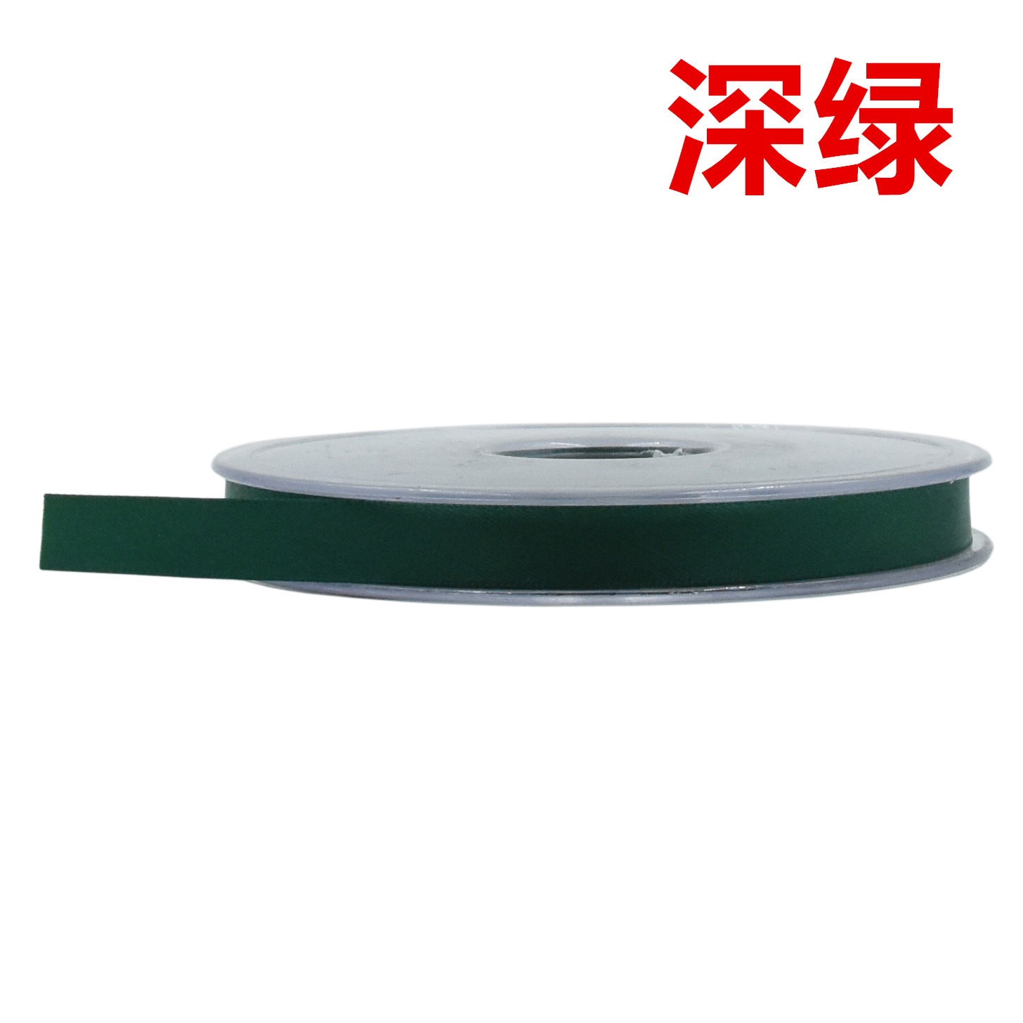 1cm de doble cara cinta de poliéster de cifrado 22 colores flores embalaje pastel arco cinta de seda DIY cinta de alta densidad