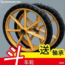 工地手推车轮胎 18×300劳动车轮实心轮子板车斗车架子人力车钢圈