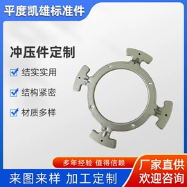 螺栓;冲压件;冲压加工