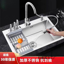 �N��ˮ���P��ֹ����z�Ӻ�μ���ϴ����ϴ��ˮ��̨����