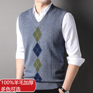 Thick 100% Sheep Wool Vest Men's Casual V-neck Vest Autumn and Winter Warm Puyuan Sweater Waistcoat Sleeveless