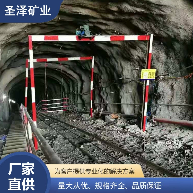 Прямые поставки с фабрики ZDC30-2,5 угольная шахтная спортивная машина защитное устройство клещи противоскользящее устройство для спортивного автомобиля противоскользящее оборудование