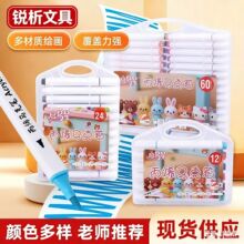 ��������ϩ�R�˹P�W�����g�����ò�͸ɫ�ɯBɫ�T�f�L���R�˹P����