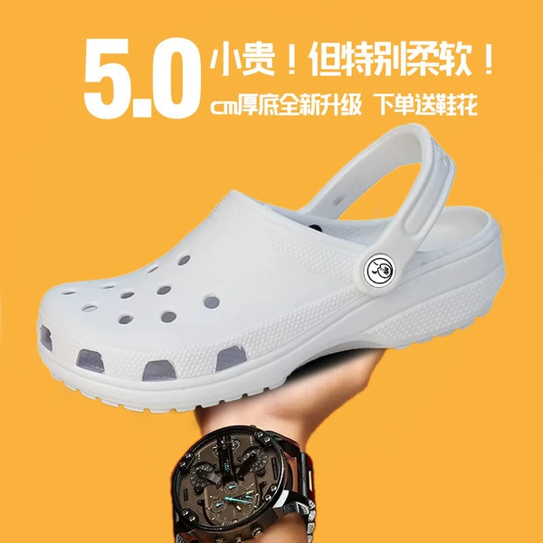 Star white