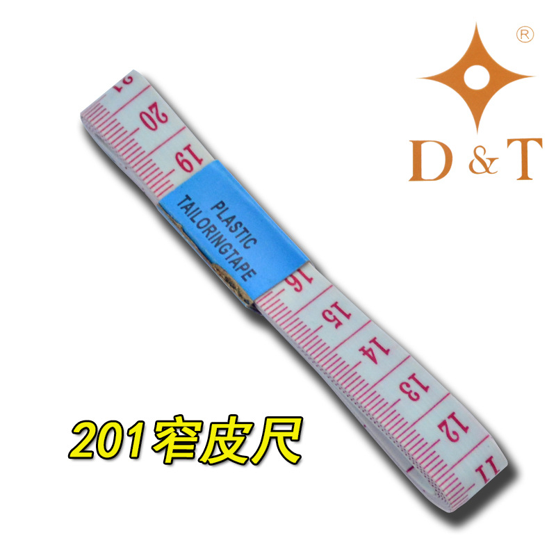 京木DT201 三围尺身高尺软尺缝纫软英制布卷尺 量衣尺裤头尺