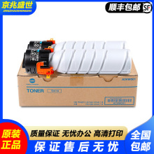 ���Ῠ�����_TN119 ��ӡ̼�� A3VW081 �m��206/226/246/225i/205i