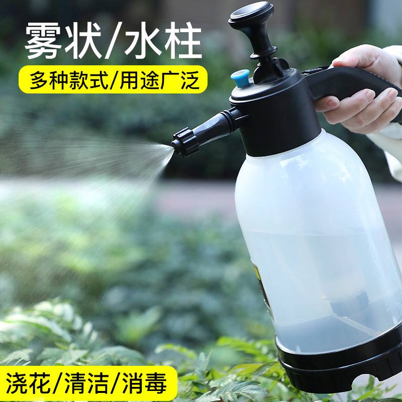 喷壶浇花家用气压式喷雾瓶消毒专用喷雾器压力浇水壶洒水壶喷水壶
