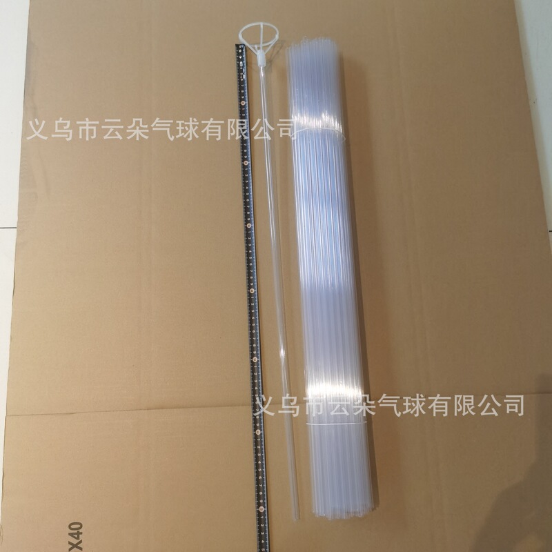 High-permeability wave ball holder thickened transparent gas ball holder frosted four-angle holder luminous wave ball hand-held rod wholesale High-permeability wave ball holder thickened transparent gas ball holder frosted four-angle holder luminous wave ball hand-held rod wholesale