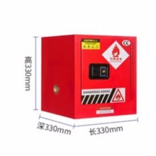 ���������WƷ��ȫ����ȼҺ�wΣ�UƷ���晙�p�i����T�Ϸ��������