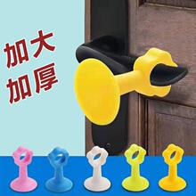 防撞门吸免打孔门把手静音保护垫门挡卫生间门固定吸墙硅胶阻墙吸