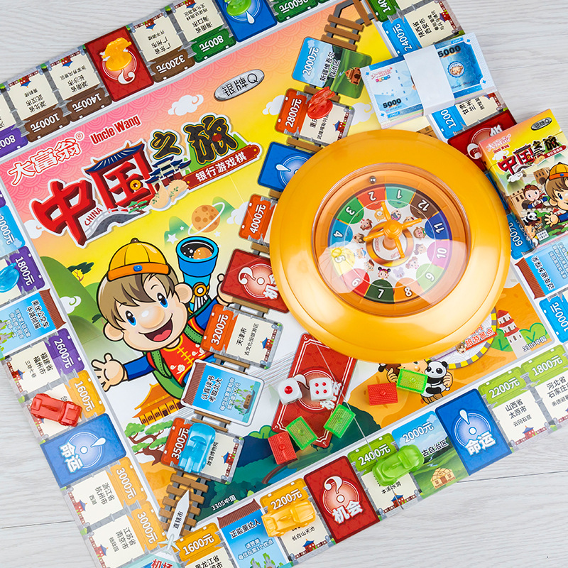 Genuine luxury monopoly silver Q bronze silver Chinese journey world journey happy life puzzle game