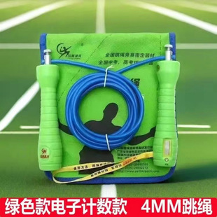 �����w���п����K���Ӌ���W��Ӌ�r�S�п�ԇ䓽z���IӖ���\�۵o