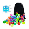 Transparent dice 16mm rounded color dice crystal dot digital color foreign trade cross -border screen KTV bar color