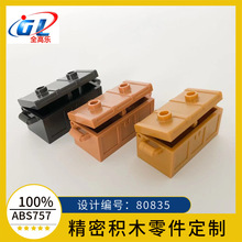 ��ש�����ָ� 80835 ���临�� ����4738 ������ 76399 ��ľmoc