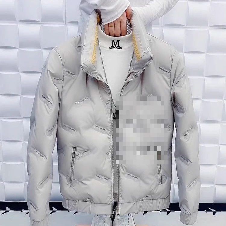 회색