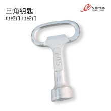 705С̖������ ˮ�y�T �C�䙙 ���耳� ����耳� ͨ���i�_ ���