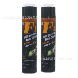 ���羳���๦����ĭ�坍��F1����ζ��܇�������f����ĭ �S��ֱ�N